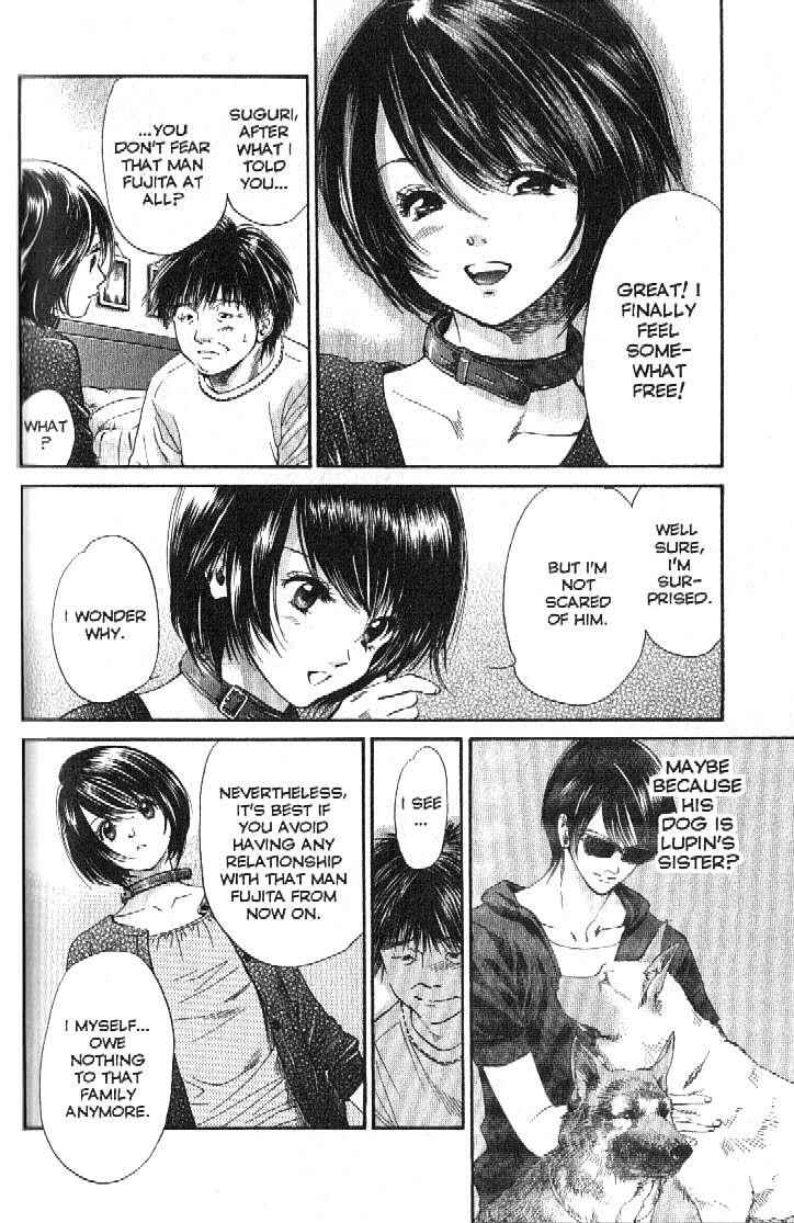 Page 14 Chapter 160 Inubaka