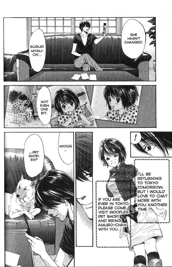 Page 16 Chapter 160 Inubaka