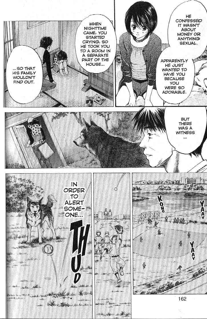 Page 8 Chapter 160 Inubaka
