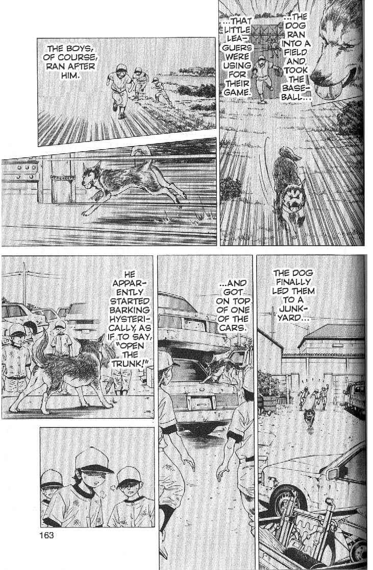 Page 9 Chapter 160 Inubaka