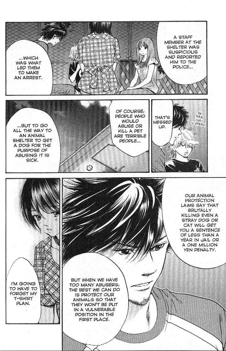 Page 21 Chapter 152 Inubaka