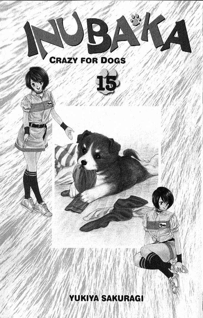 Page 3 Chapter 152 Inubaka