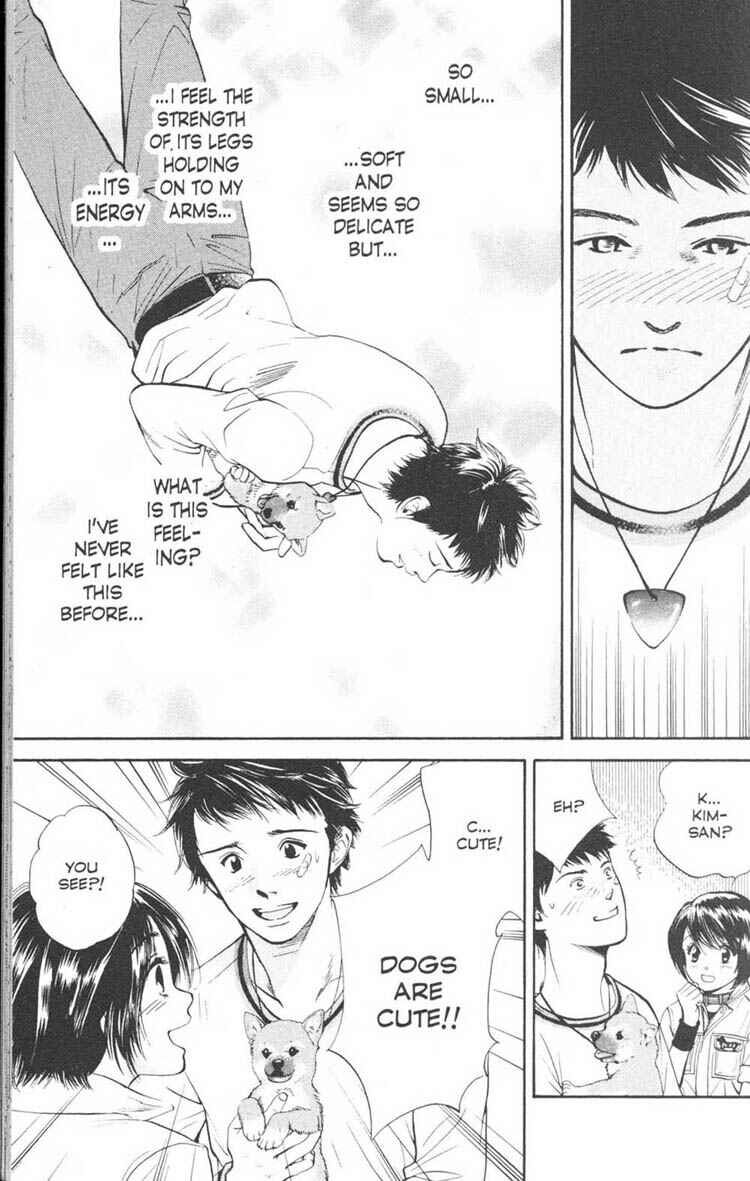 Page 13 Chapter 18 Inubaka