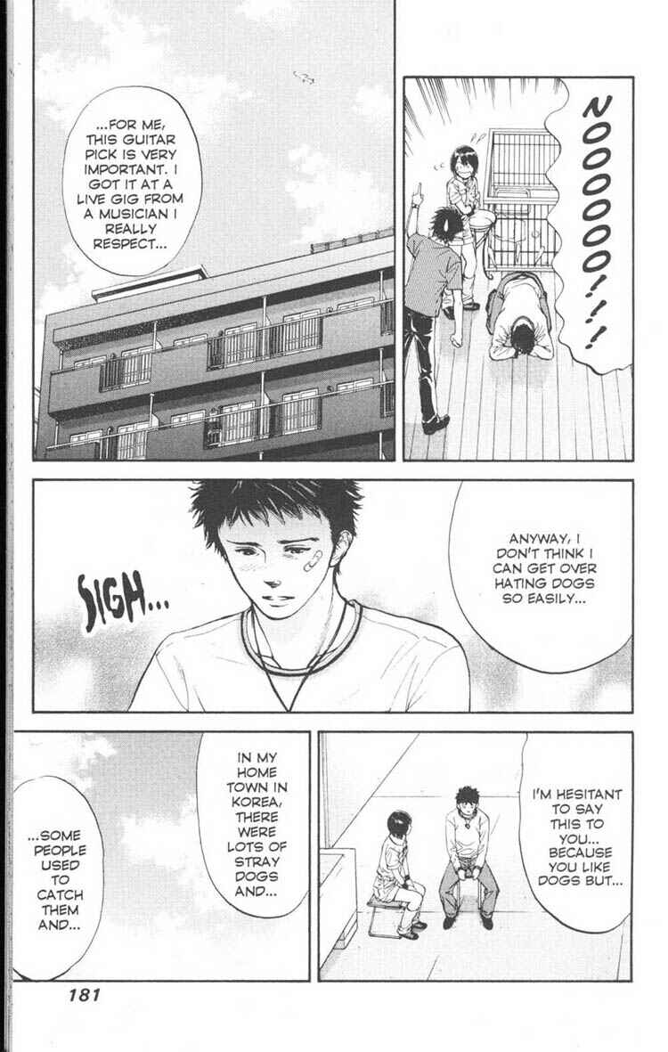 Page 15 Chapter 18 Inubaka