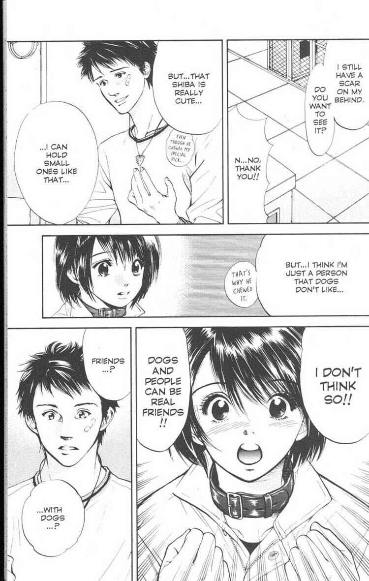 Page 17 Chapter 18 Inubaka
