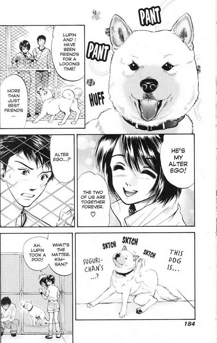Page 18 Chapter 18 Inubaka