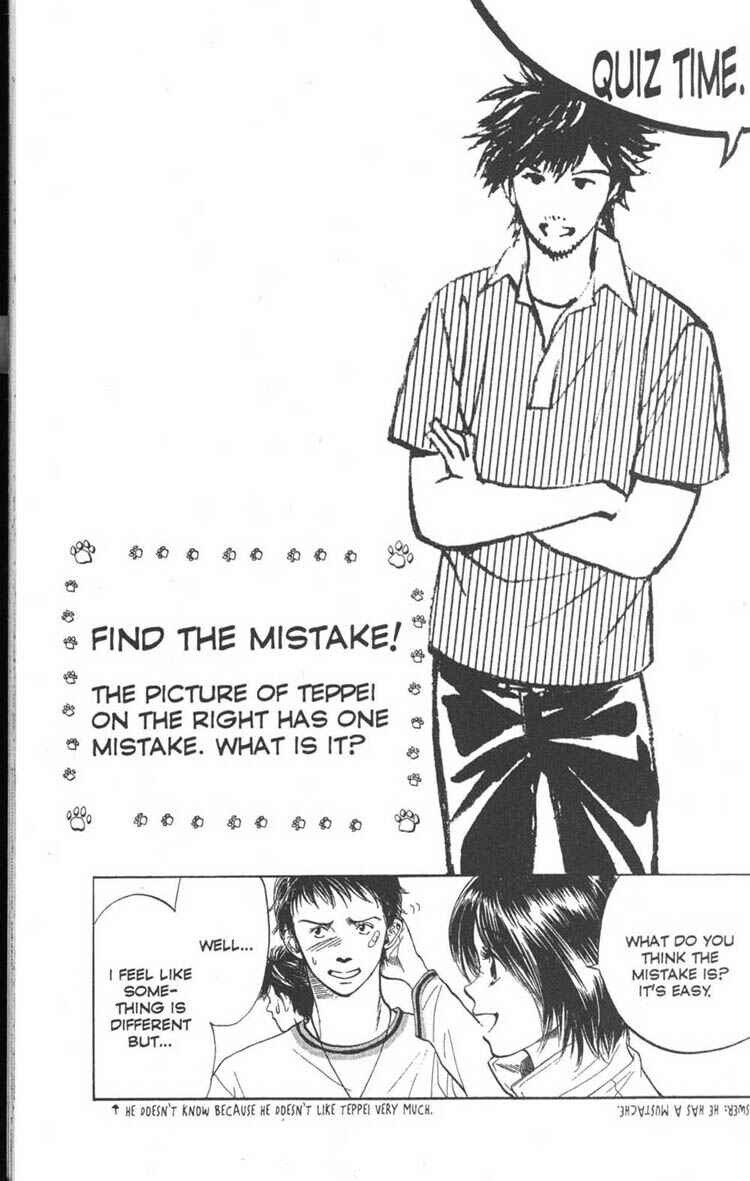 Page 19 Chapter 18 Inubaka