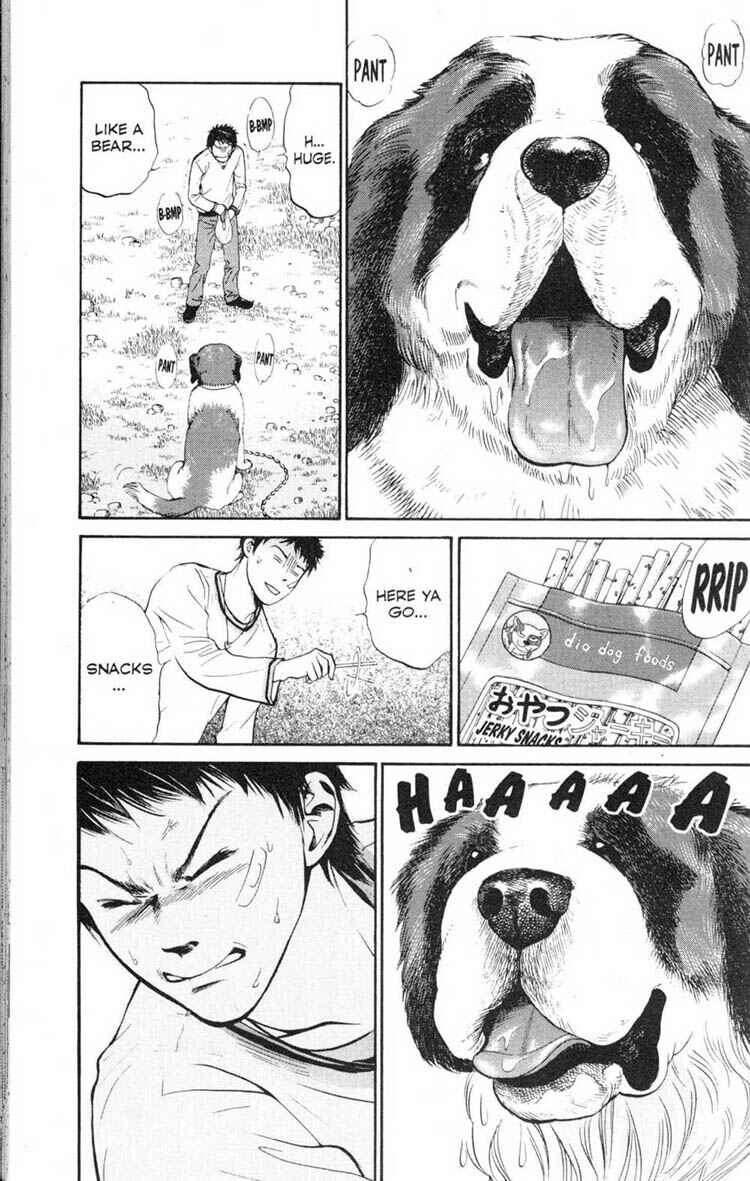 Page 5 Chapter 18 Inubaka