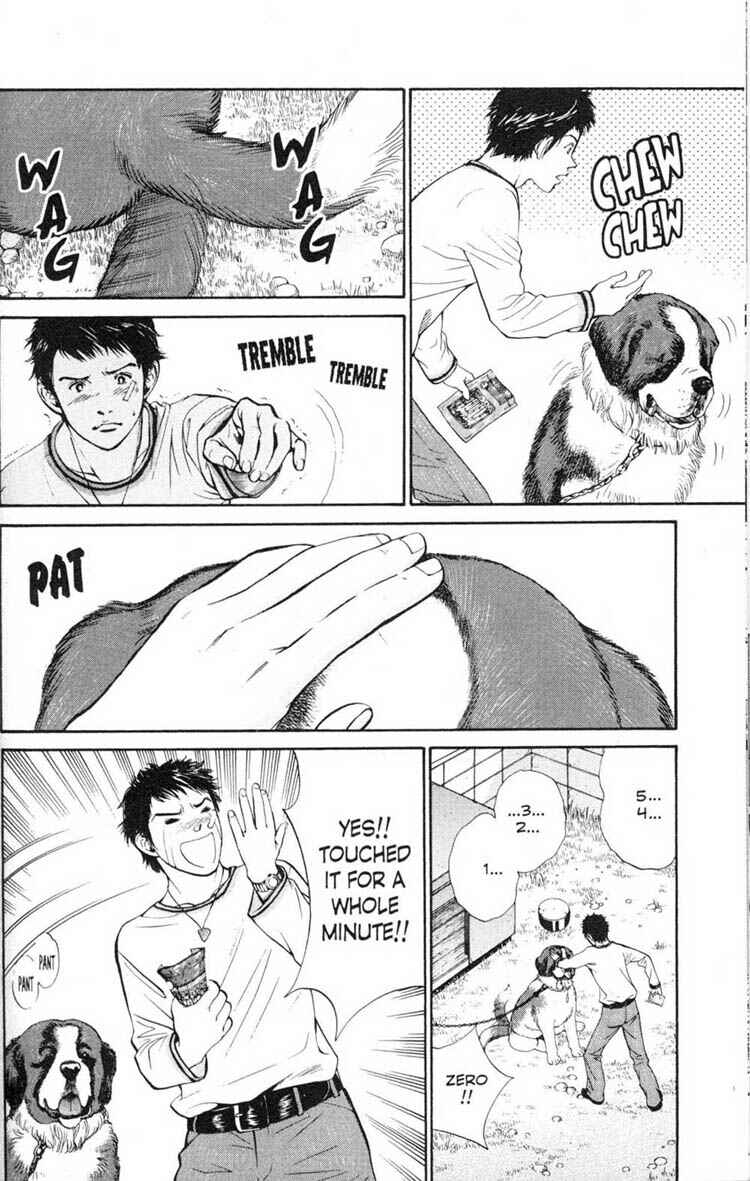 Page 6 Chapter 18 Inubaka