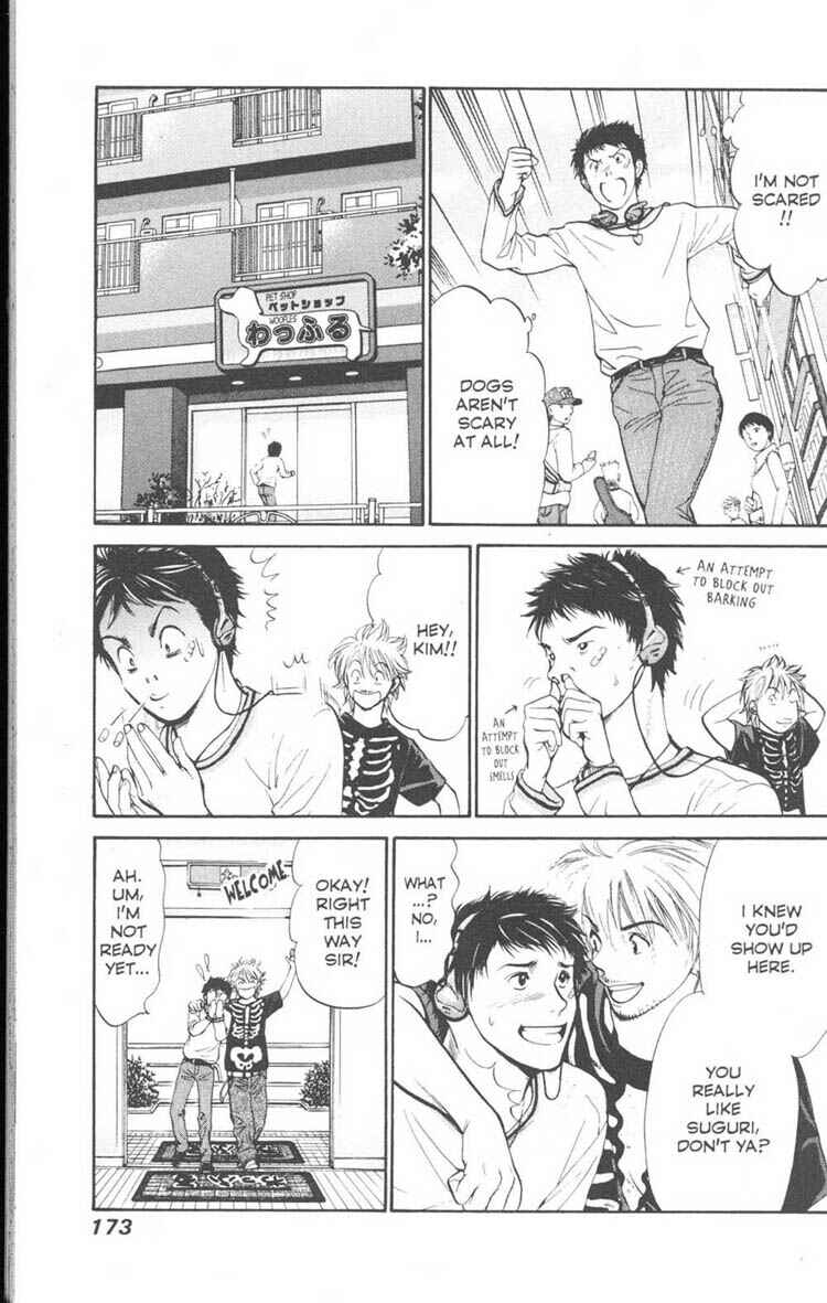 Page 7 Chapter 18 Inubaka