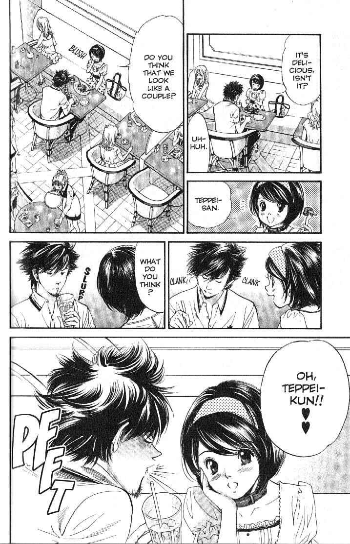 Page 10 Chapter 156 Inubaka