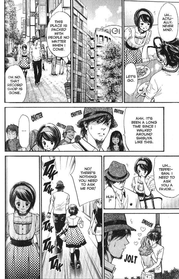 Page 12 Chapter 156 Inubaka