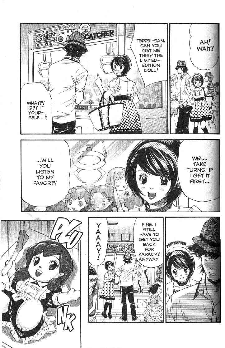 Page 13 Chapter 156 Inubaka