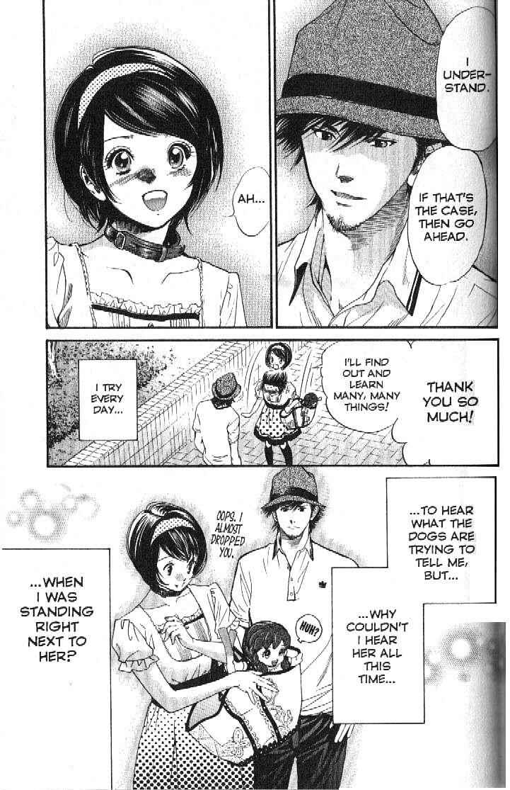 Page 17 Chapter 156 Inubaka