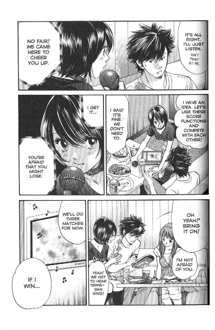 Page 3 Chapter 156 Inubaka