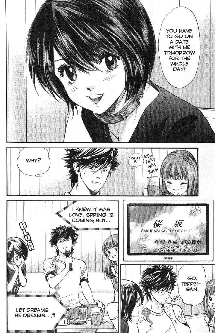 Page 4 Chapter 156 Inubaka
