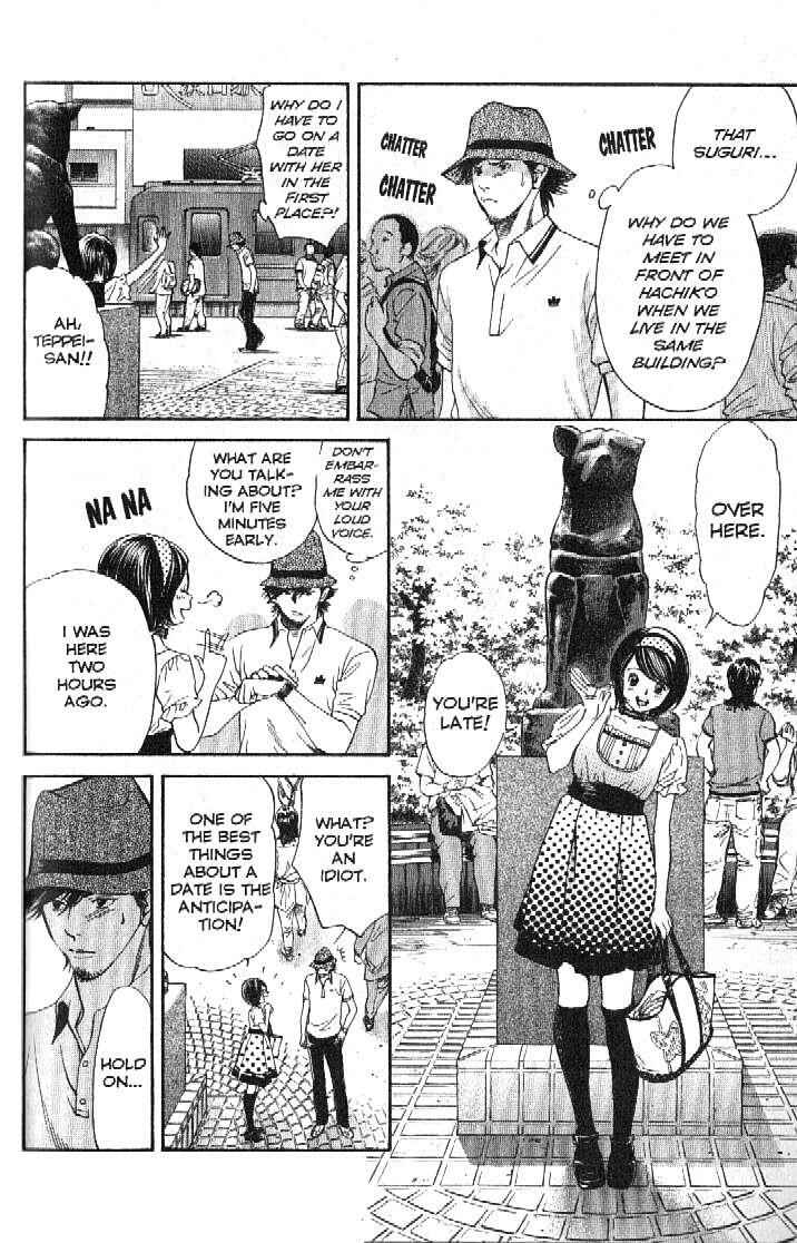 Page 8 Chapter 156 Inubaka