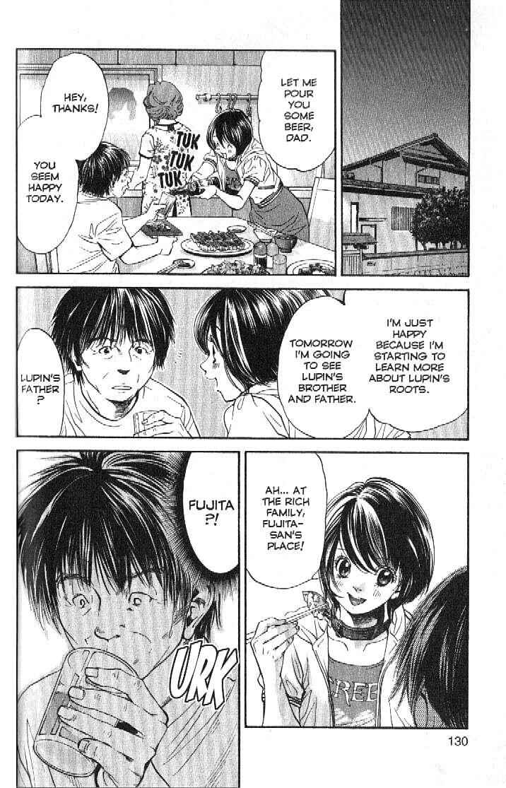 Page 12 Chapter 158 Inubaka