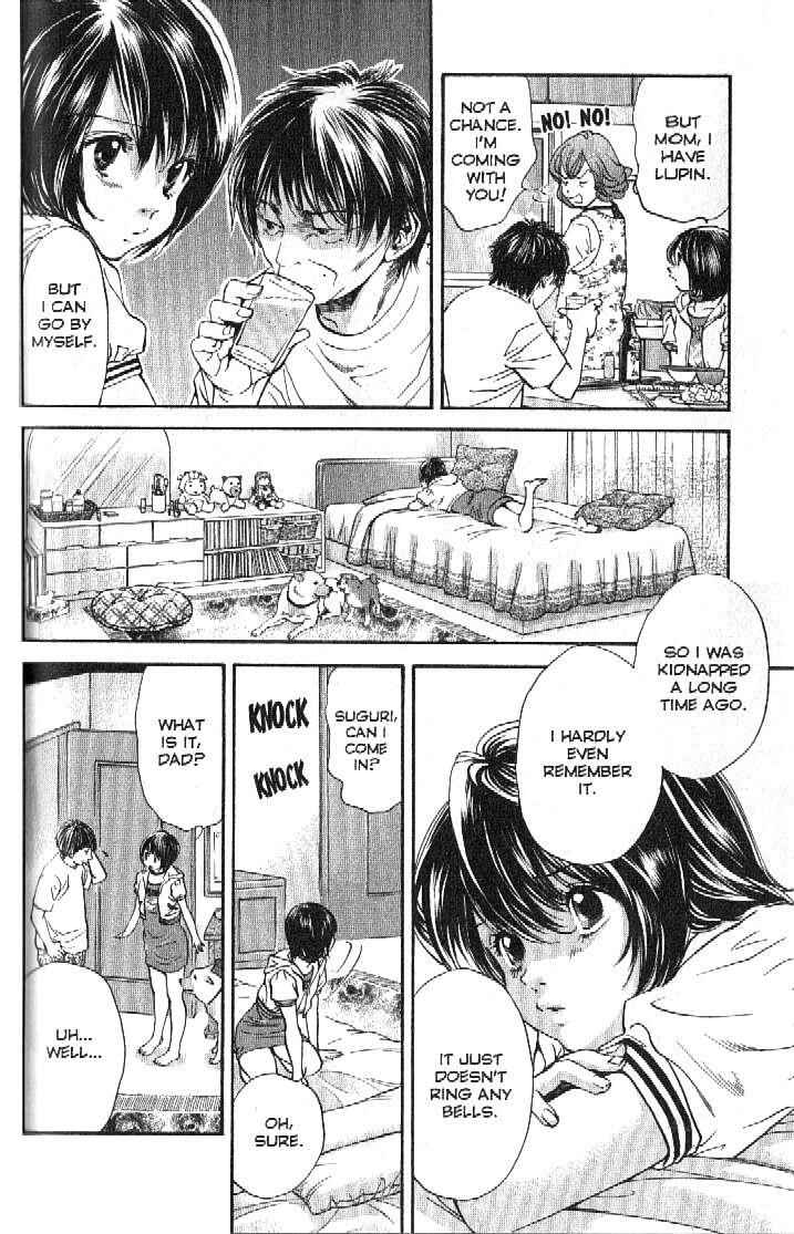 Page 14 Chapter 158 Inubaka