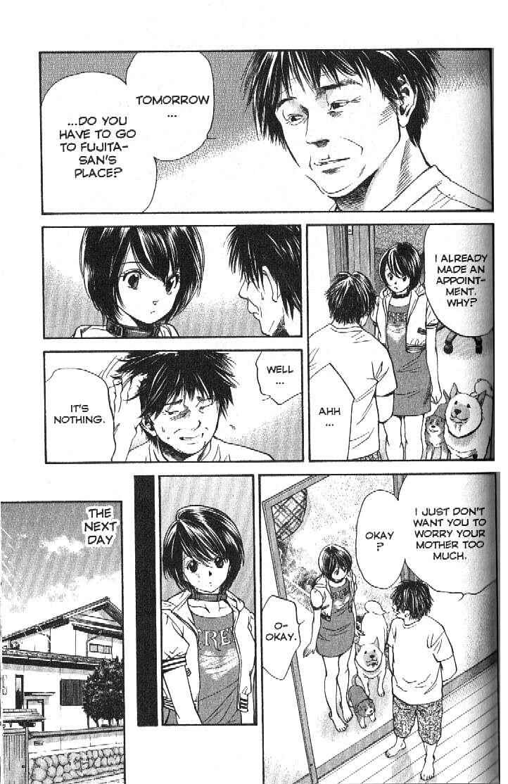 Page 15 Chapter 158 Inubaka