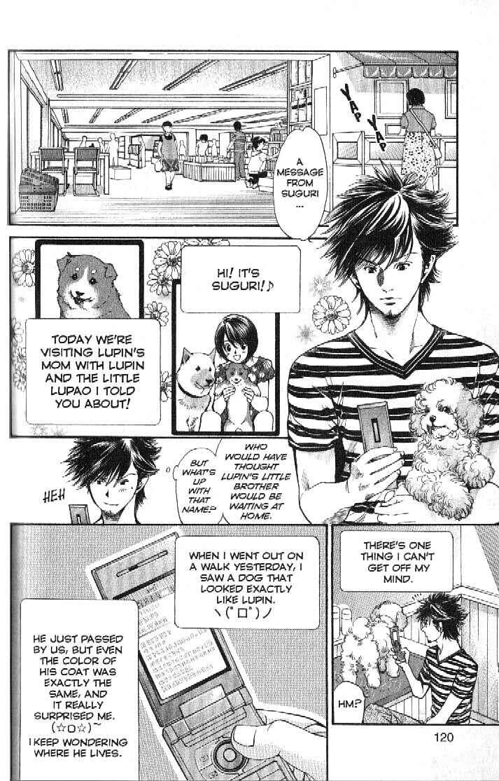 Page 2 Chapter 158 Inubaka