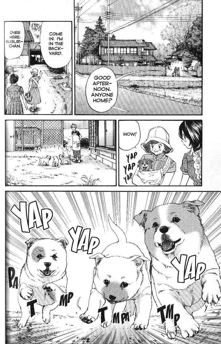 Page 4 Chapter 158 Inubaka