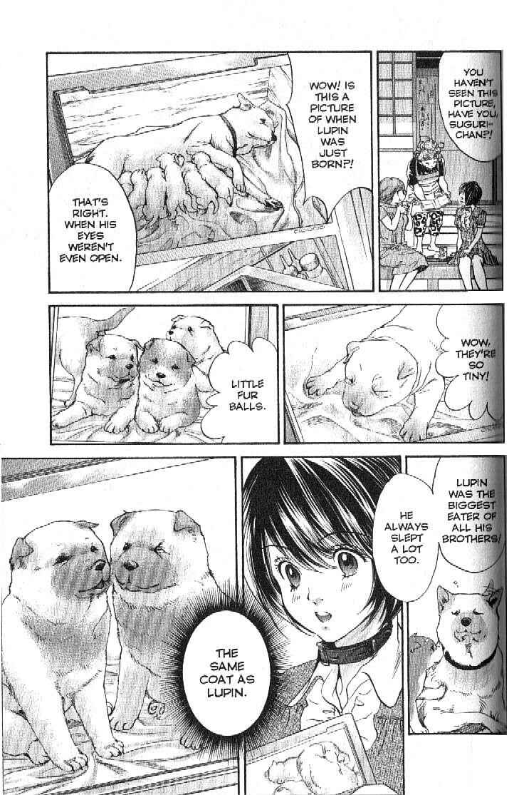 Page 9 Chapter 158 Inubaka