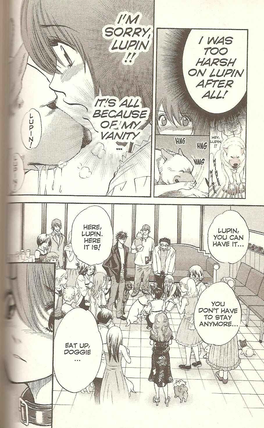 Page 14 Chapter 63 Inubaka