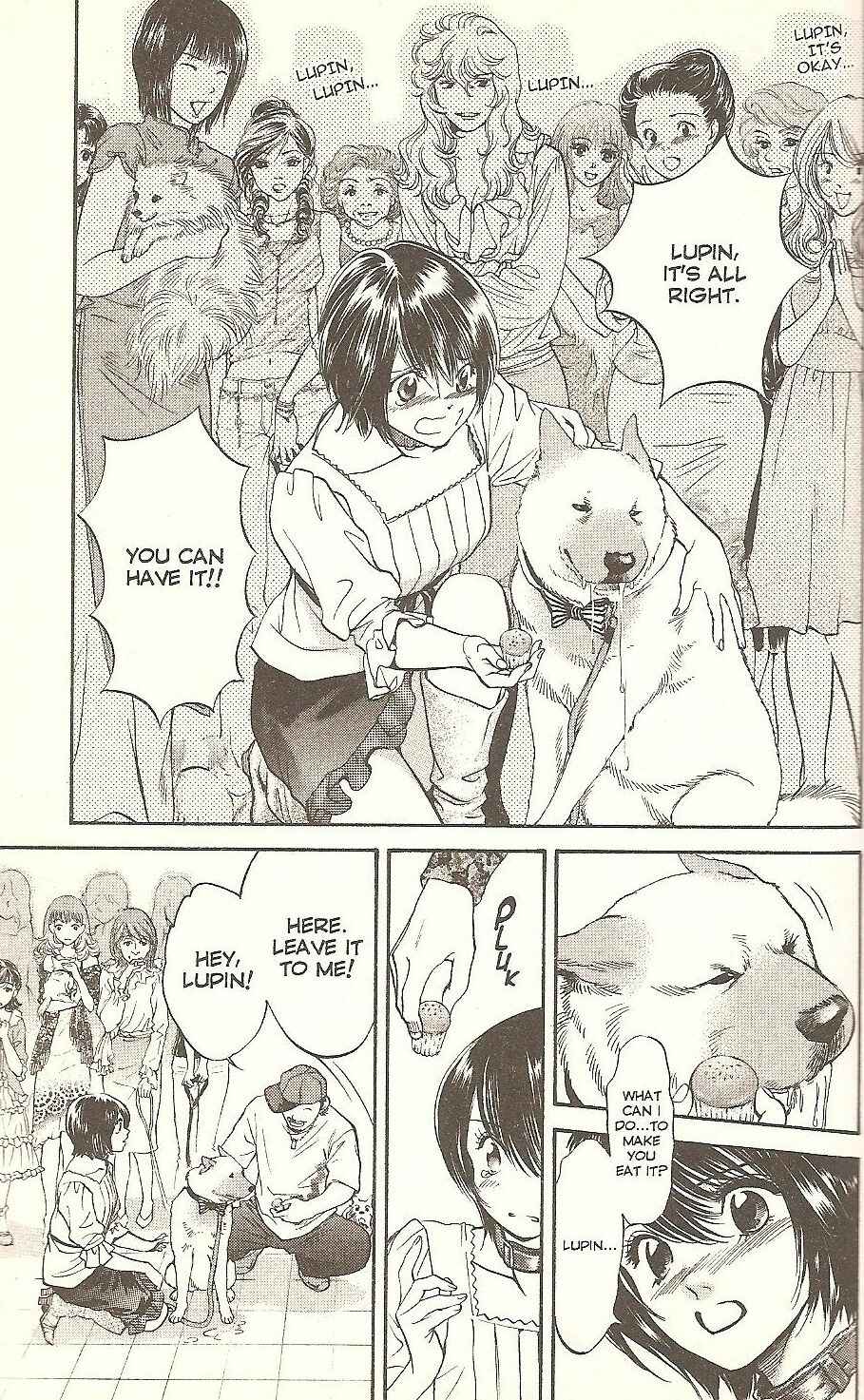 Page 15 Chapter 63 Inubaka