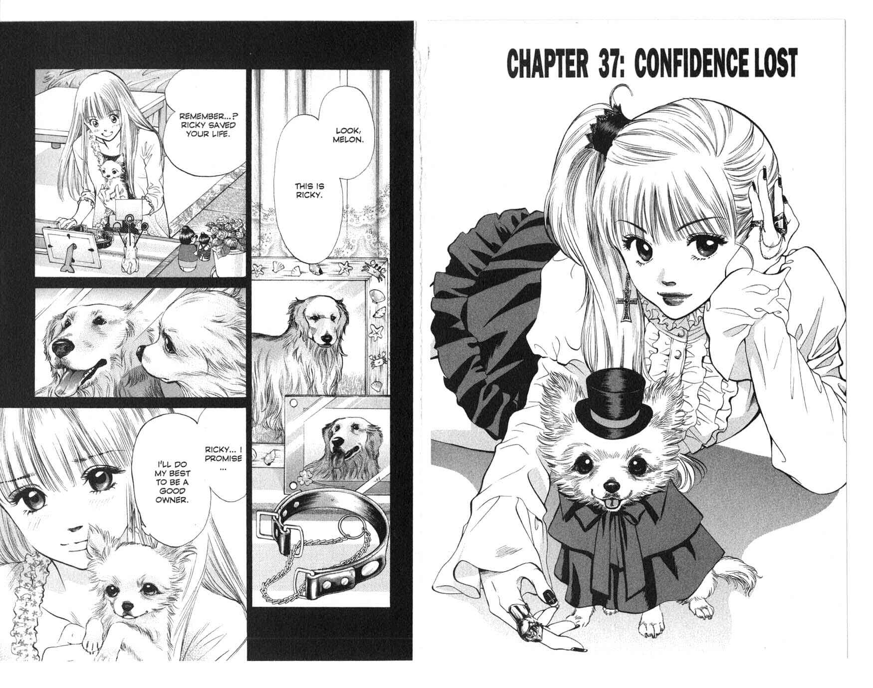 Page 2 Chapter 37 Inubaka