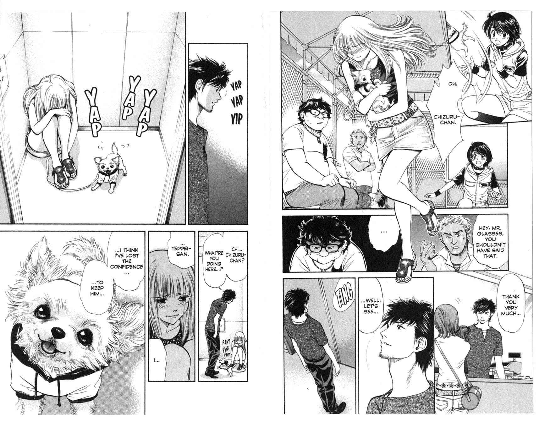 Page 3 Chapter 37 Inubaka
