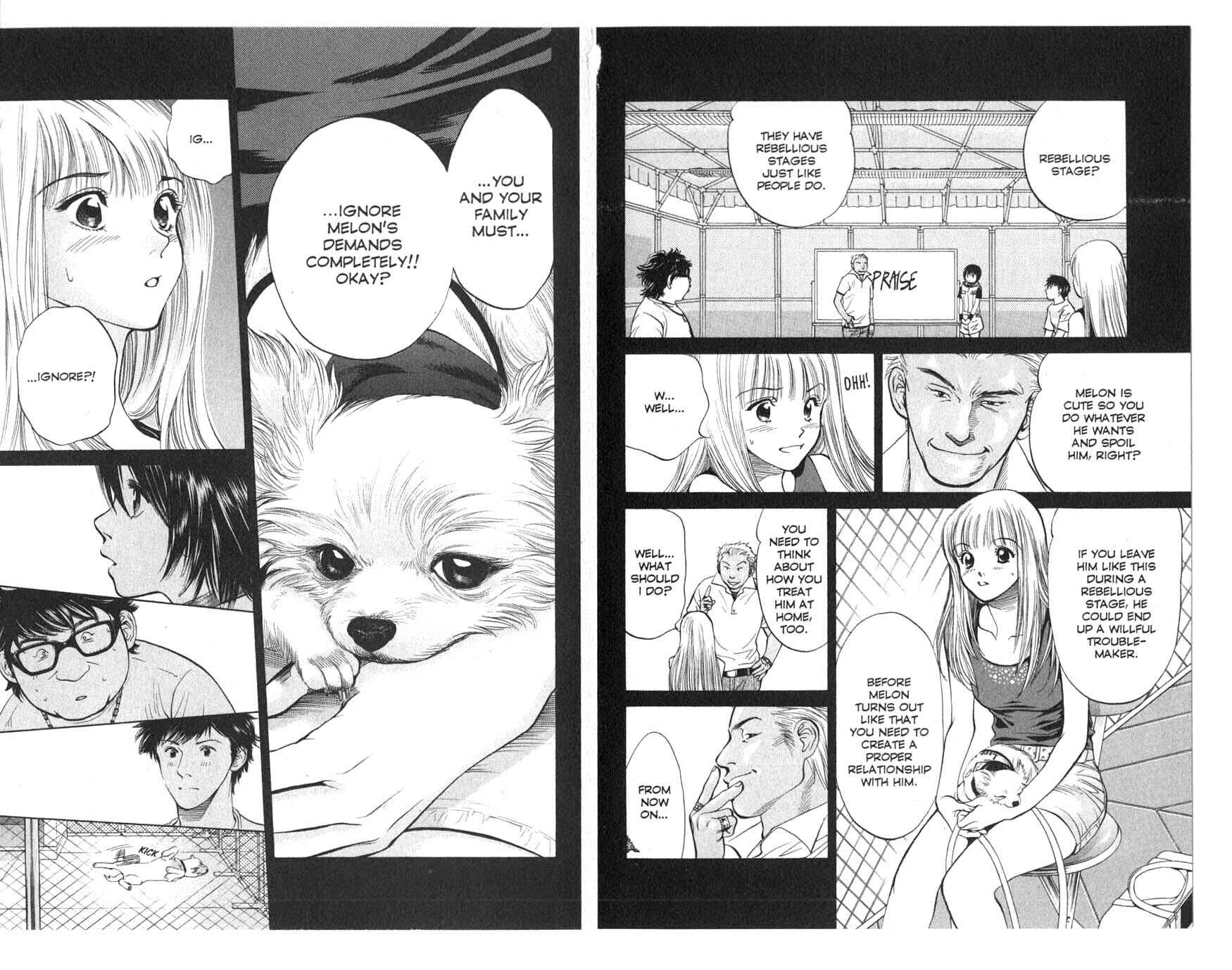 Page 8 Chapter 37 Inubaka