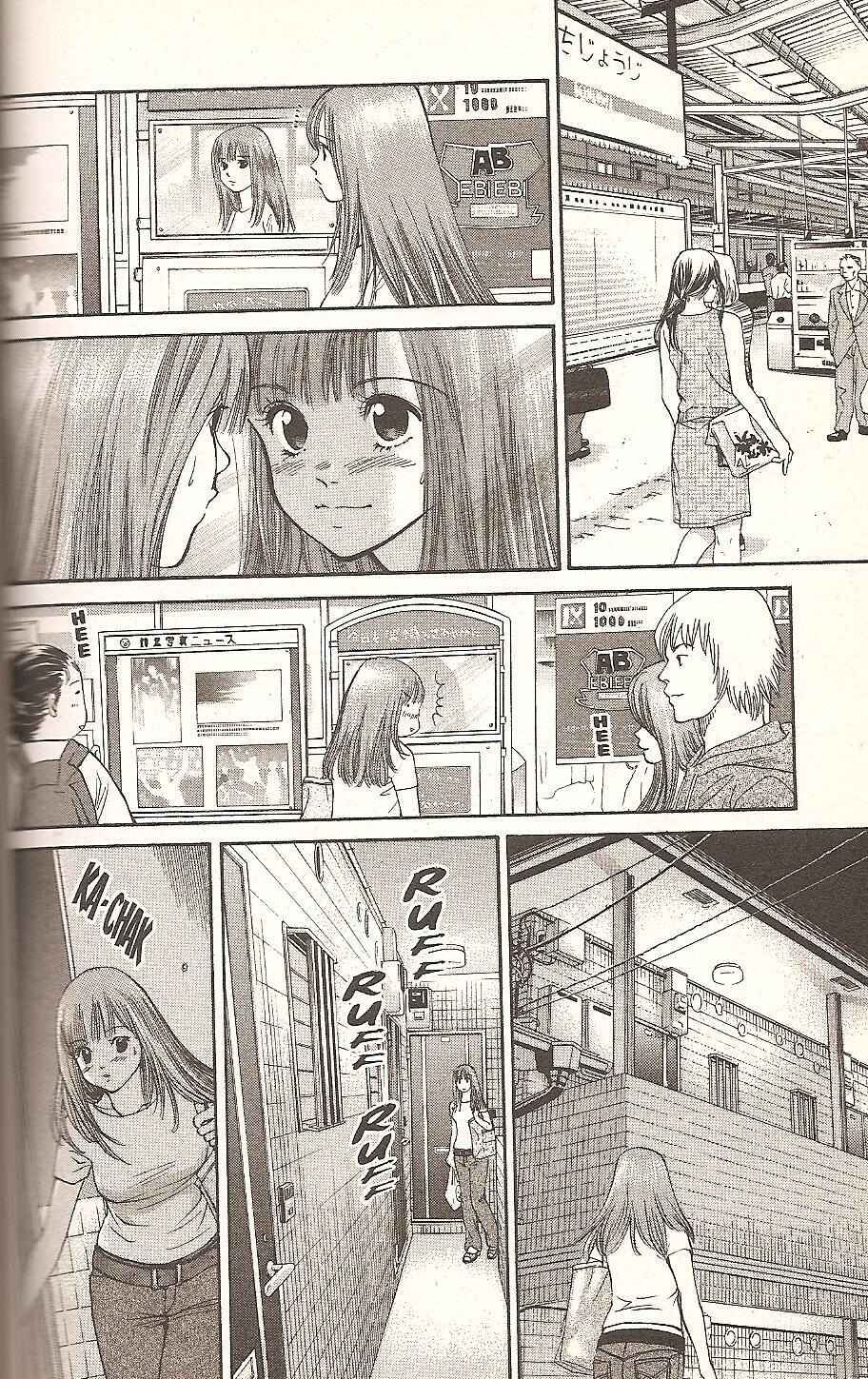Page 10 Chapter 70 Inubaka