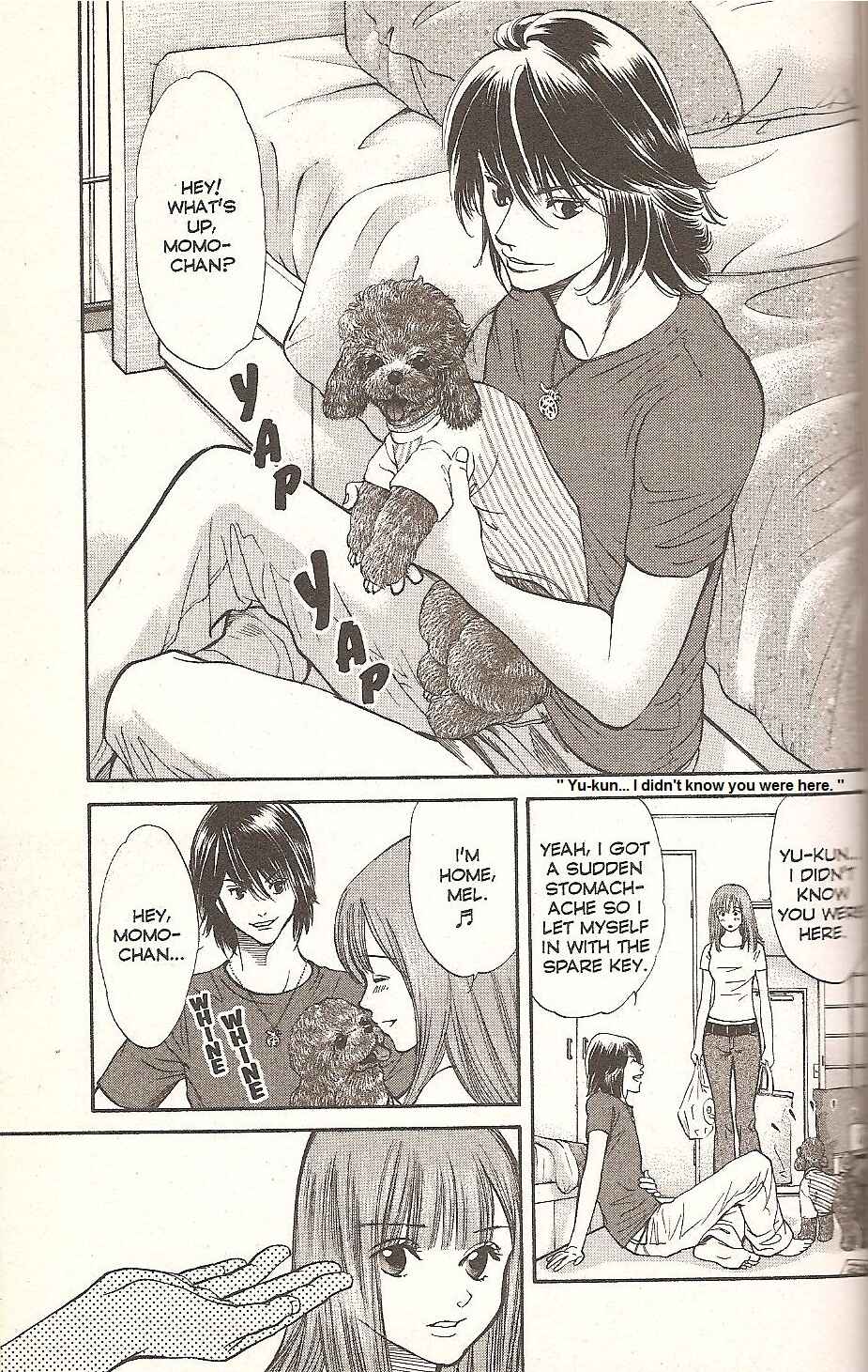 Page 11 Chapter 70 Inubaka