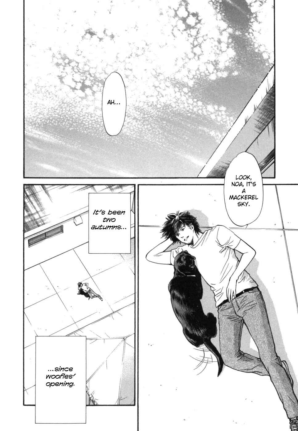 Page 2 Chapter 181 Inubaka