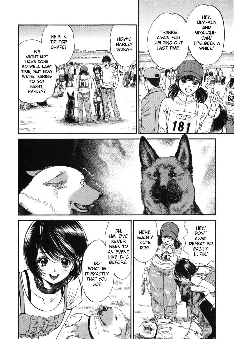 Page 8 Chapter 181 Inubaka