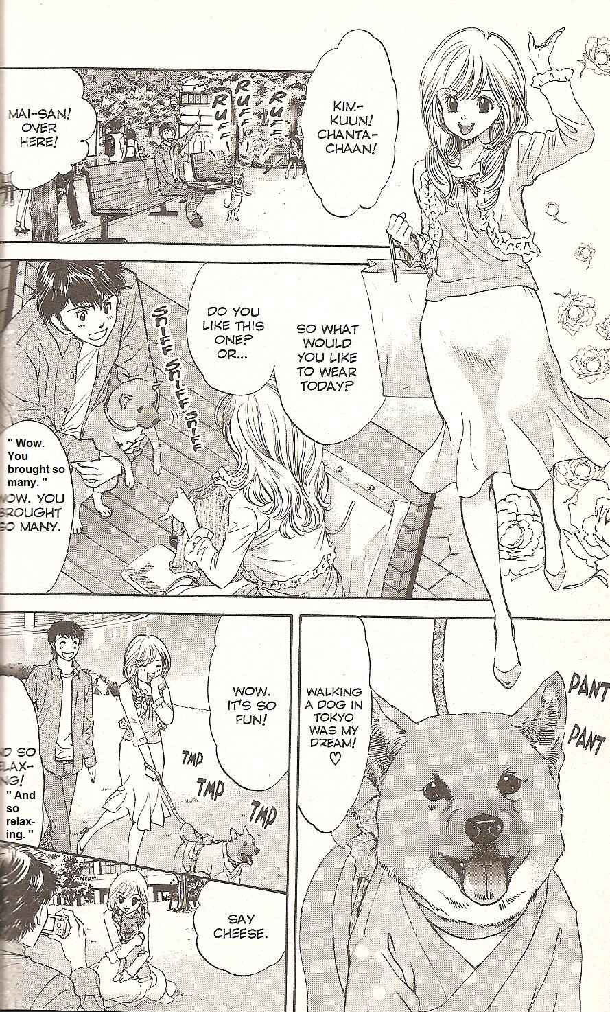 Page 10 Chapter 67 Inubaka