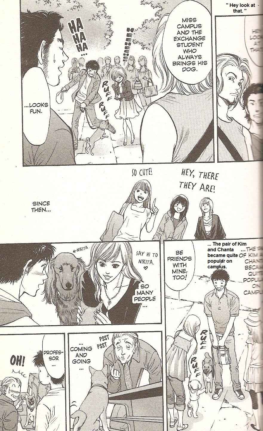 Page 11 Chapter 67 Inubaka