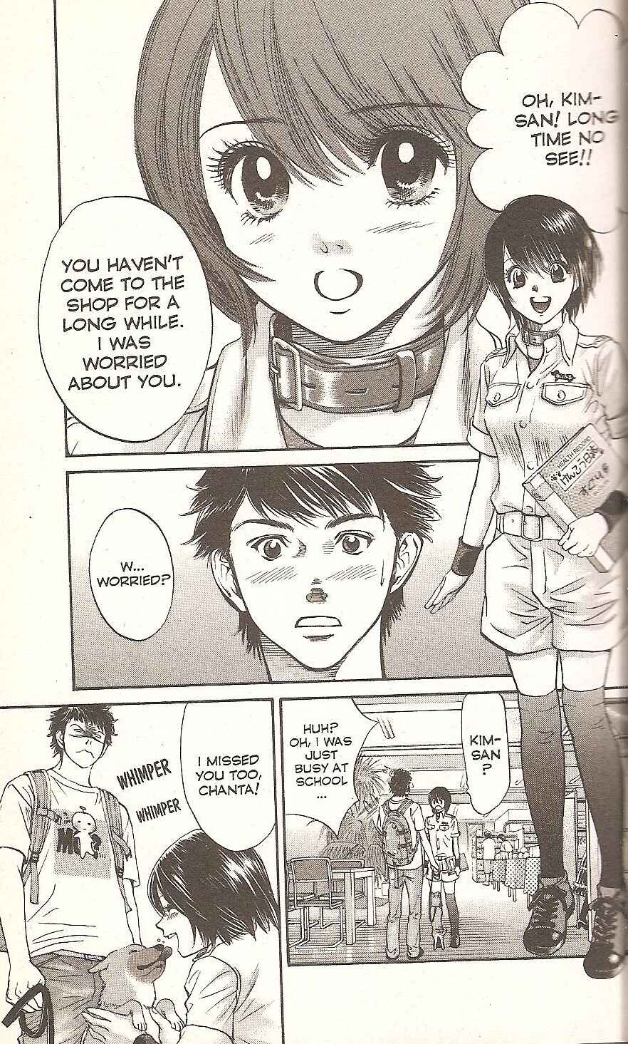 Page 13 Chapter 67 Inubaka
