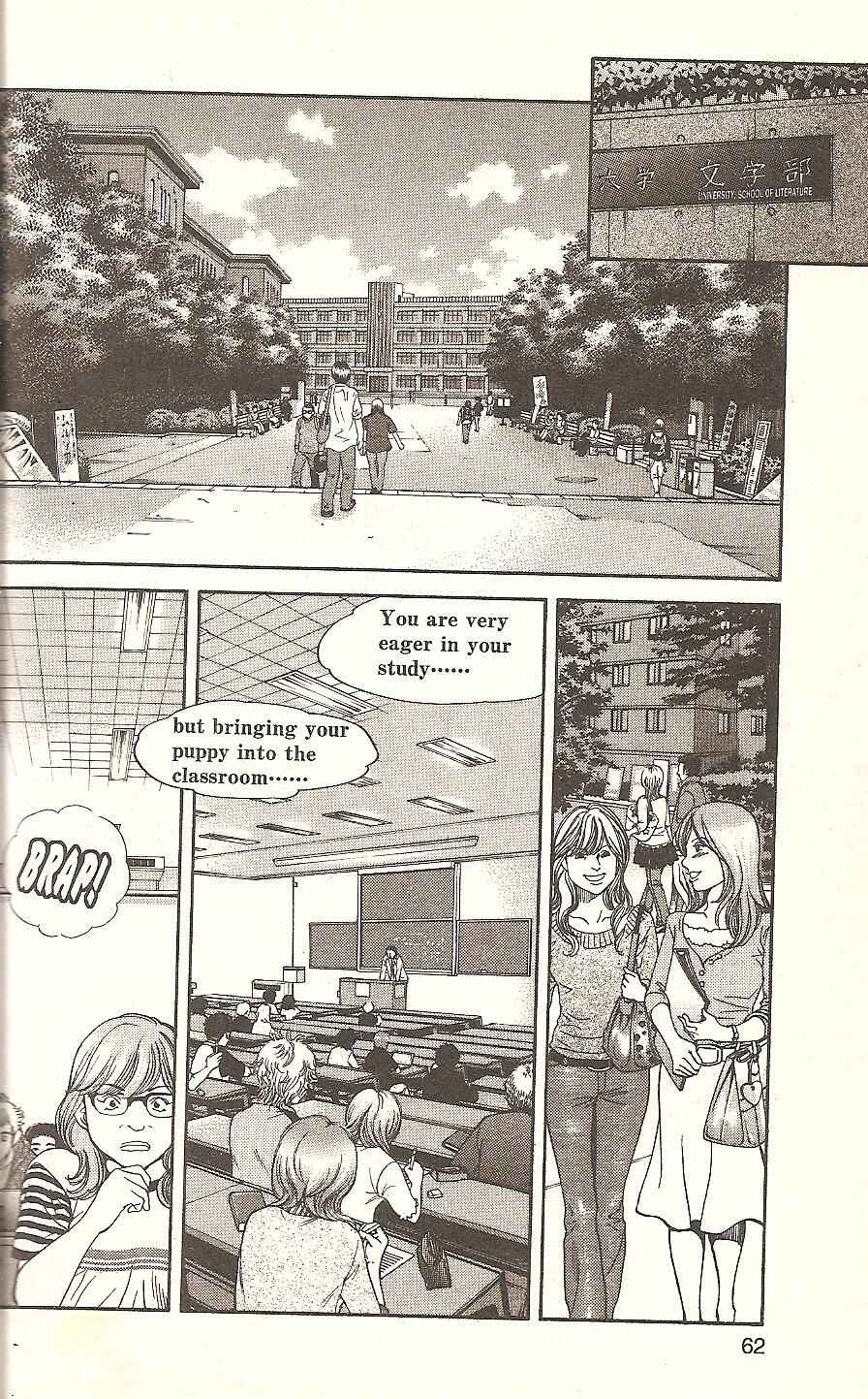 Page 2 Chapter 67 Inubaka