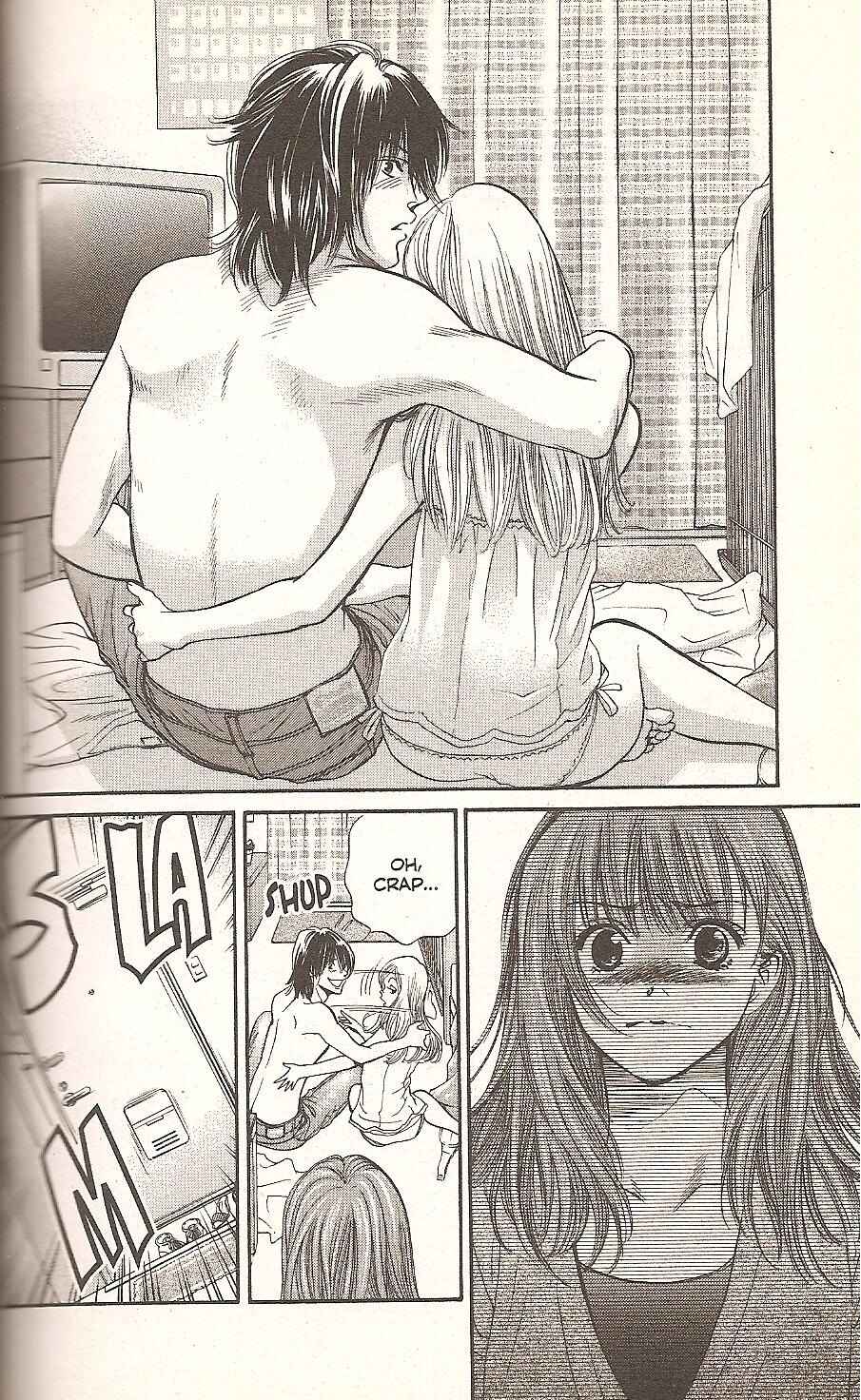 Page 12 Chapter 71 Inubaka