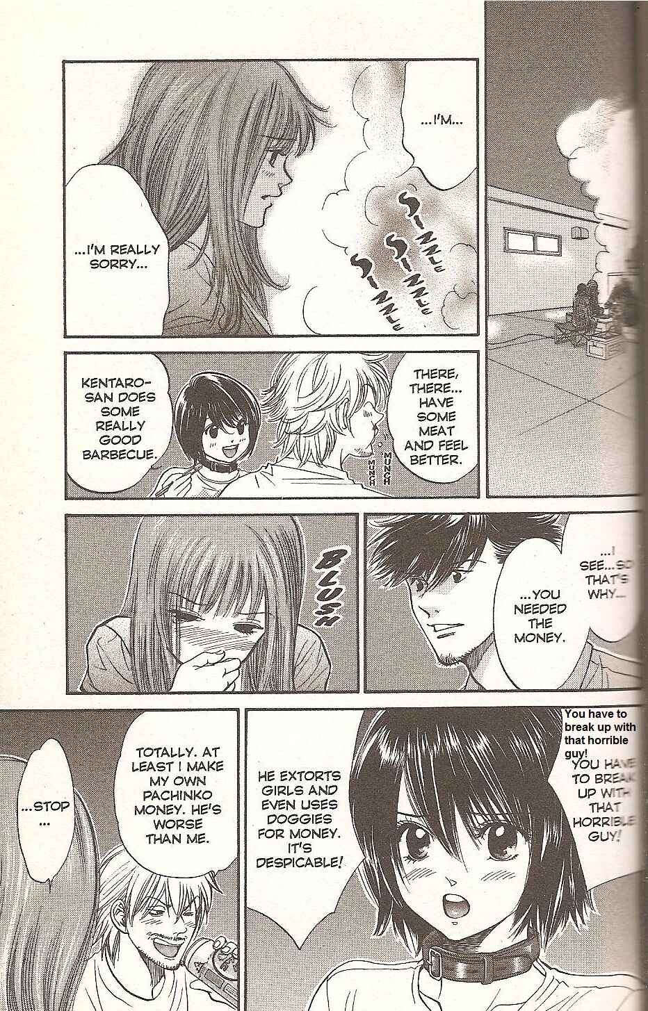 Page 15 Chapter 71 Inubaka