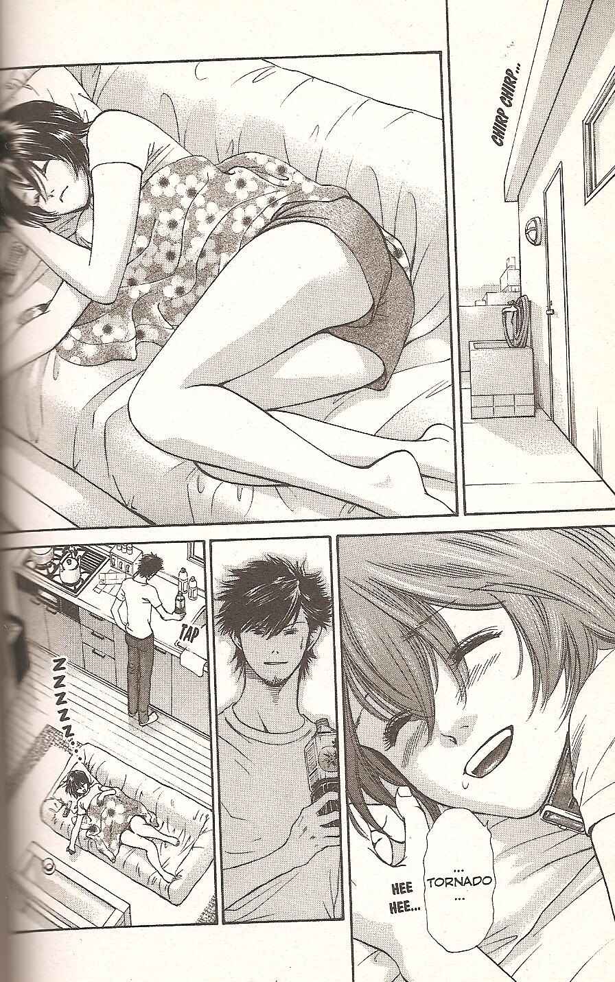 Page 2 Chapter 71 Inubaka