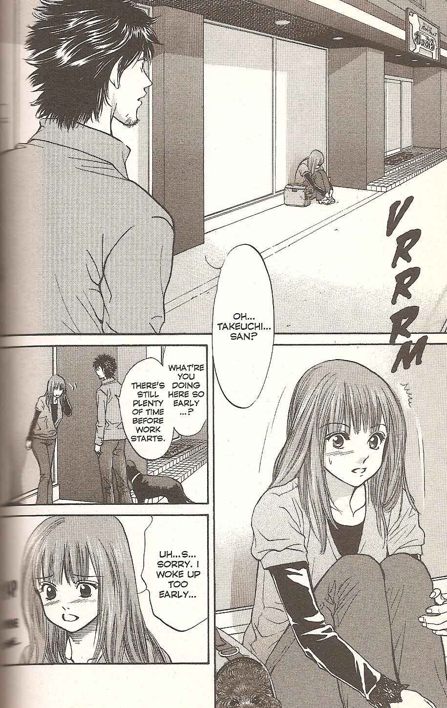 Page 4 Chapter 71 Inubaka