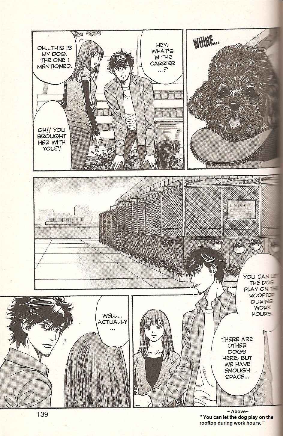 Page 5 Chapter 71 Inubaka