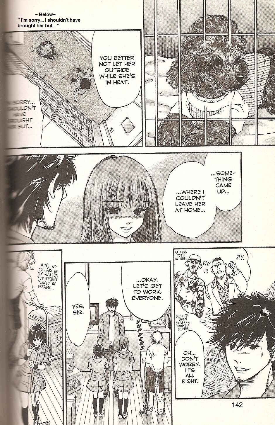 Page 8 Chapter 71 Inubaka