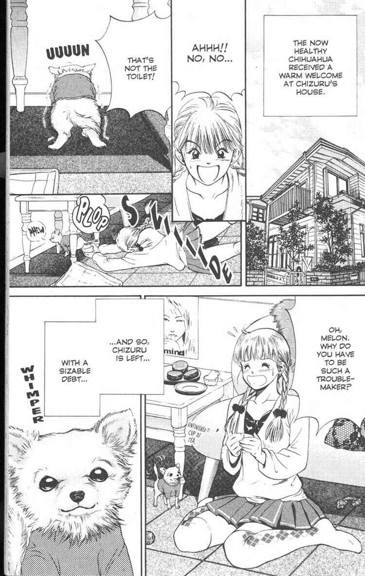 Page 15 Chapter 7 Inubaka