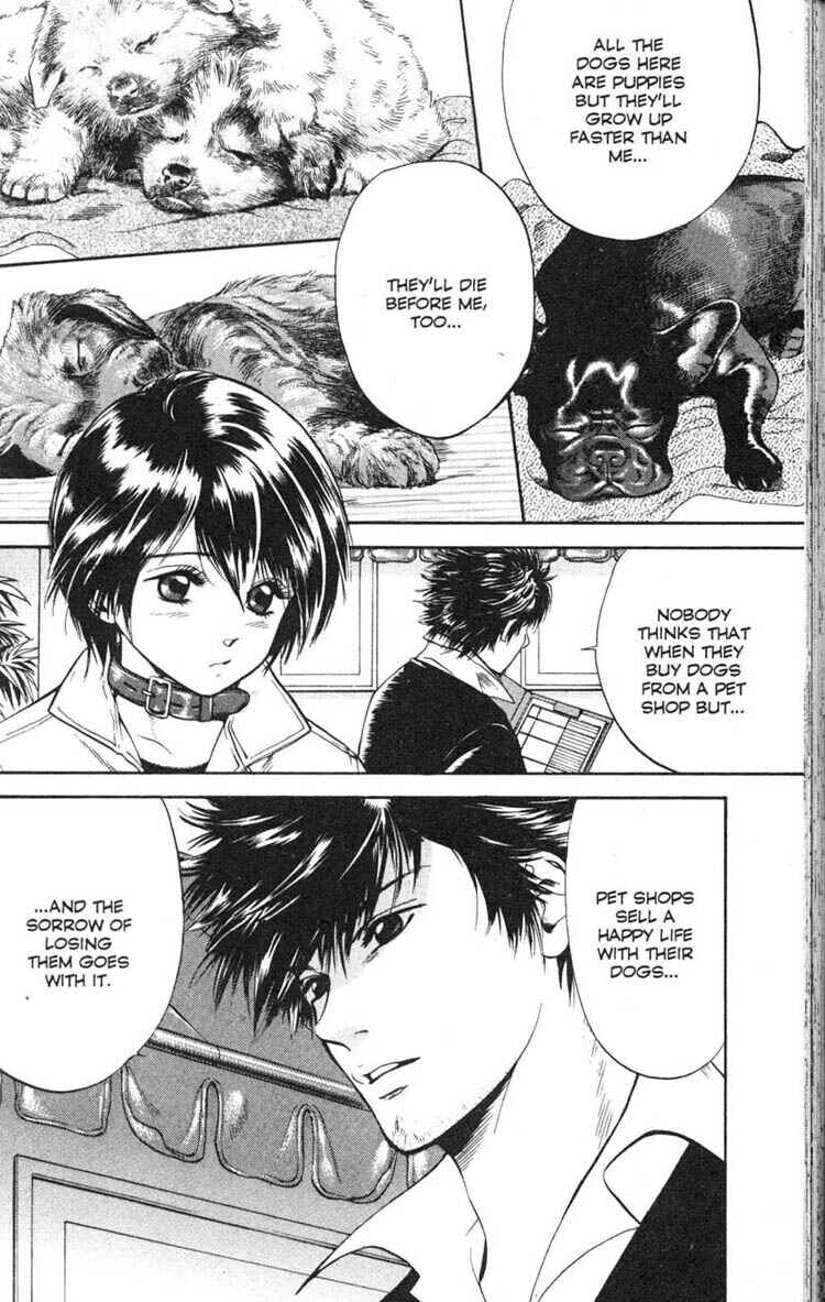 Page 8 Chapter 7 Inubaka