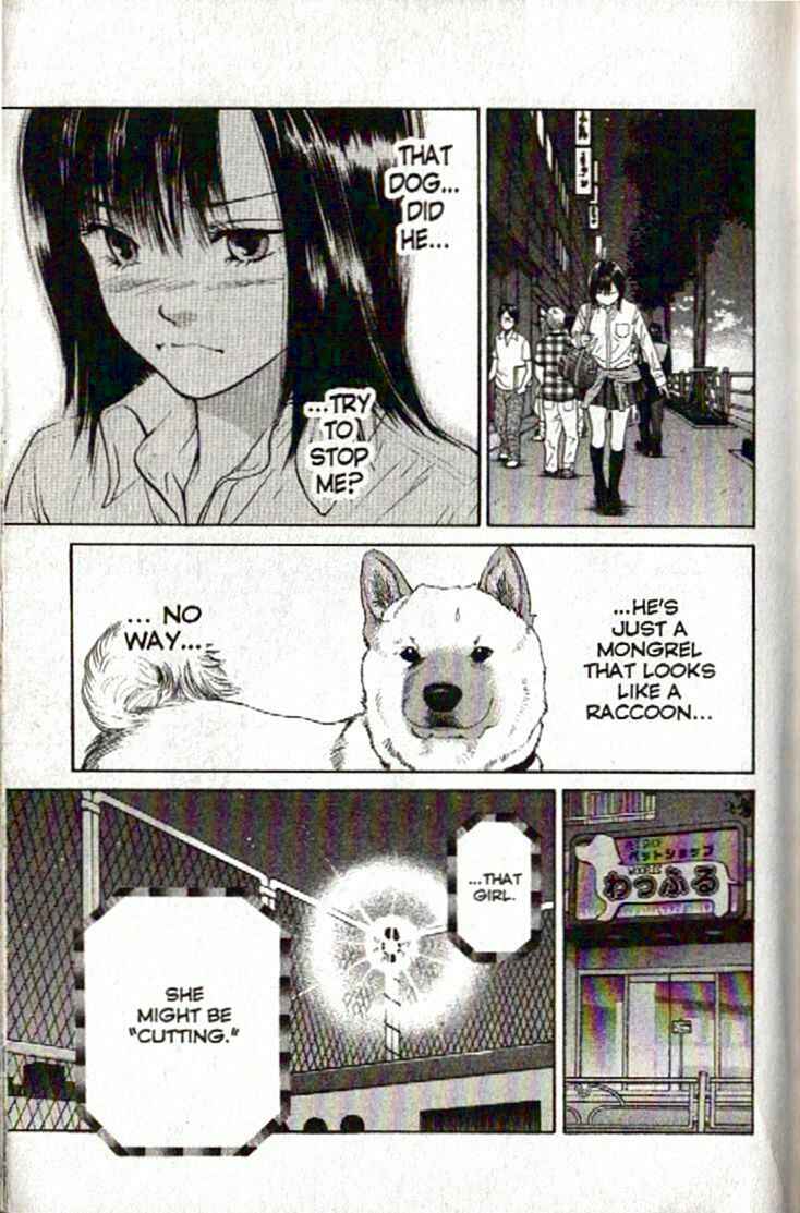 Page 13 Chapter 42 Inubaka