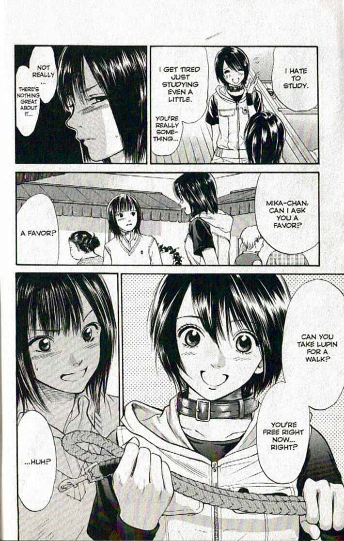 Page 20 Chapter 42 Inubaka